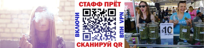 Наркошоп купить ГАШ Экстази Меф Альфа ПВП МАРИХУАНА КОКАИН Городище