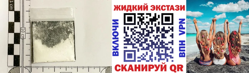 Купить где  Городище  БУТИРАТ оксибутират 