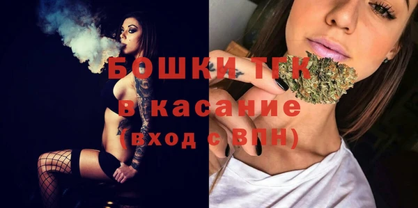 герыч Каменка