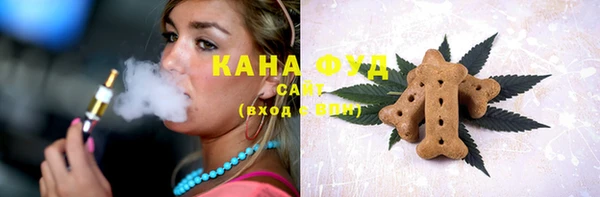 герыч Каменка