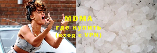 бошки Каменск-Шахтинский