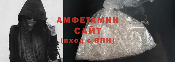 герыч Каменка