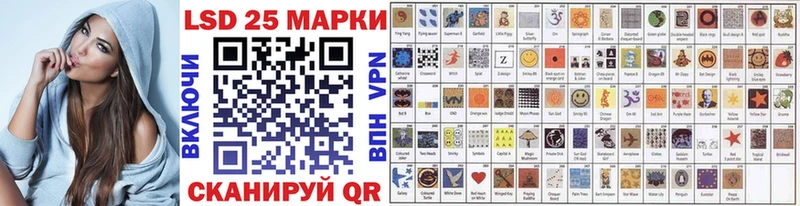 Купить где  Городище  Марки NBOMe 1,8мг 